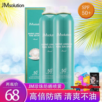 JMɹɹ˪SPF50ˮˬ180ml ɹ180ml֧