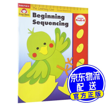 Learning Line Workbooks - Beginning Sequencing,