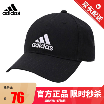 Adidasϴ˹ññŮñ ˶ñ̫ñʱгññѼñ ɫFK0891