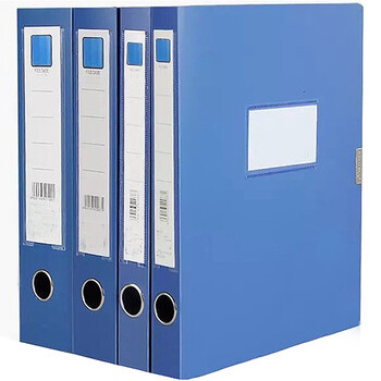 德那斯(denasi) 文件盒a4档案盒文件资料盒塑料收纳大塑料文件盒办公