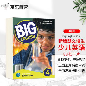 ԭ new big English 4 °ڶѧ̲ bigenglish6 ʽСѧٶӢɽ̲