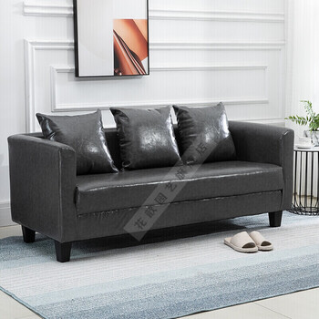 简易双人沙发小户型公寓出租房卧室阳台服装店两人三人皮质沙发椅