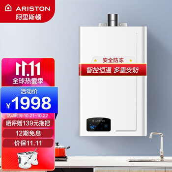 2021年10月21日更新【万能白菜价】的图片 第66张