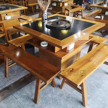 大理石饭店火锅桌椅组合餐馆用火锅桌子电磁炉一体定制款式一官方标配