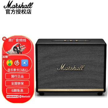 ЪMarshall WOBURN II BLUETOOTH2ҡص ɫ  5.0