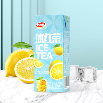 达利园饮品达利园青梅绿茶饮料250ml*24盒/整箱装清爽蜂蜜柠檬味冰