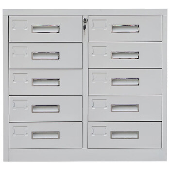 帕格亚柜钢制工具柜带锁抽屉柜文件柜铁皮柜桌边打印机柜储物柜档案柜