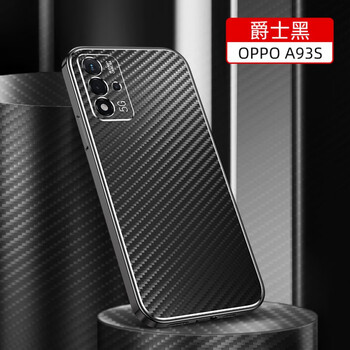 伊诺茂oppoa93s手机壳膜pfgm00金属背板硬壳0pp0a93保护套男女5g镜头