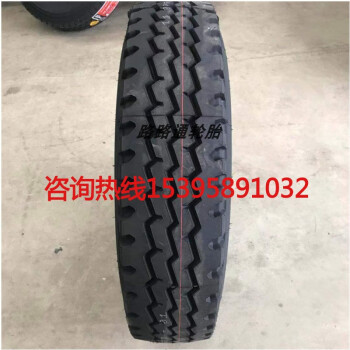 高品質825r16825r20全鋼絲卡車輪胎輕卡貨車專用輪胎825r20三線