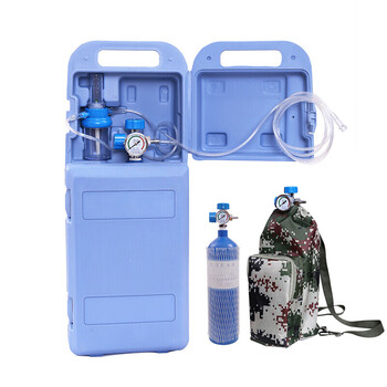 氧气瓶医用便携式24升家用小型自驾罐制氧机救急户外手提供氧器4升瓶
