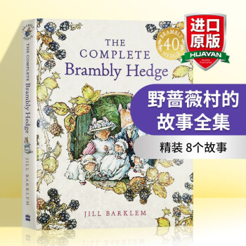 英文原版野蔷薇村的故事全集the Complete Brambly Hedge 摘要书评试读 京东图书