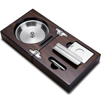 茄龙 （CIGARLOONG）雪茄烟灰缸便携可折叠烟灰缸四件套装实木质烟缸雪茄钻CE-1205 黑色