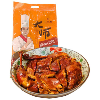 【品质保证】知味观 杭州卤鸭 杭州名菜下酒菜即食菜杭州特产卤味熟食