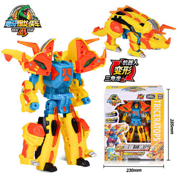 战车战龙合体霸王龙玩具变形机器人男孩生日礼物经典款变形雷霆三角龙