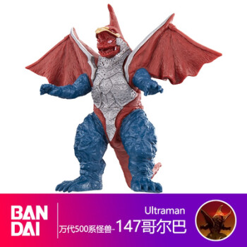 萬代(bandai)萬代軟膠怪獸500系列特利迦奧特曼 哥爾巴 美爾巴 哥爾贊