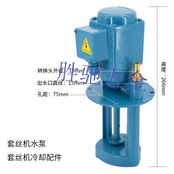 凯聪套丝机刀座 齿条 齿盘 丝轮   滚丝机配件 水泵