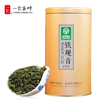 一农 茶叶 特级清香安溪铁观音兰花香铁观音250g/罐散装茶叶 绿色清香铁观音罐250g