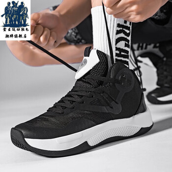 全城9音速9篮球鞋鞋2022新款6减震回弹稳定反转低帮运动鞋5hn黑白36