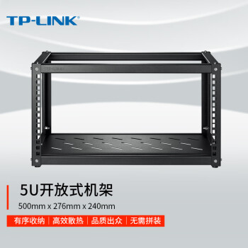 TP-LINK 5UʽܻTL-EN0553R 豸ר