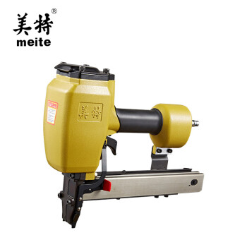 美特气动钉枪PW2638大码钉枪门型钉马钉枪木工工具强力气钉枪 PW2638宽码钉枪 
