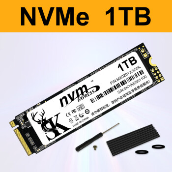 sk固态nvmepcie128g256g512g1tb固态硬盘台式电脑笔记本m2桔色