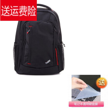 高档轻奢品牌（特价捡漏）电脑包大容量联想电脑包双肩包156英寸14英寸 