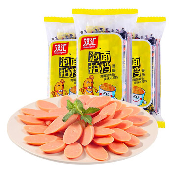 双汇火腿肠泡面拍档240g10包整箱装泡面搭档儿童怀旧休闲零食小吃泡面