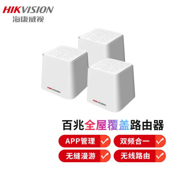 ӣHIKVISIONȫݸ·ǧװߴǽҵ칫 · DS-3WMR11-E/3 ף3װ