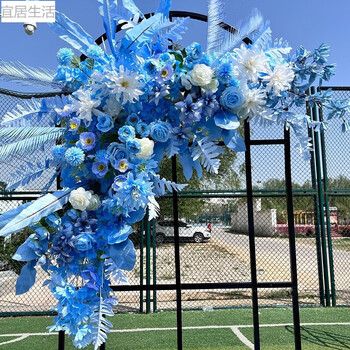 新款蓝色婚庆花排婚礼舞台布置装饰路引花点迎宾区直播背景仿真花