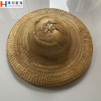 男士大圆手工竹编草帽遮阳劳保帽钓鱼帽舞蹈装饰大圆帽直径40cm均码