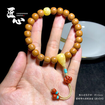 百香520情人节礼物送男女友 蜜蜡佛头搭配套装猴头老型款