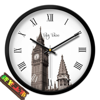 罗马数字款-伦敦 12英寸