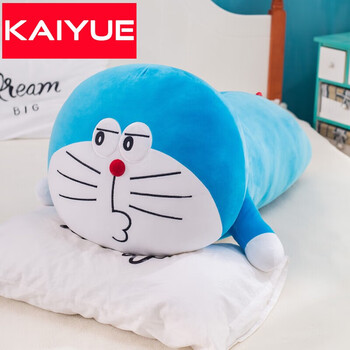 楷越哆啦a梦公仔大号一米 蓝胖子超大毛绒玩具机器猫睡觉抱枕床上玩偶