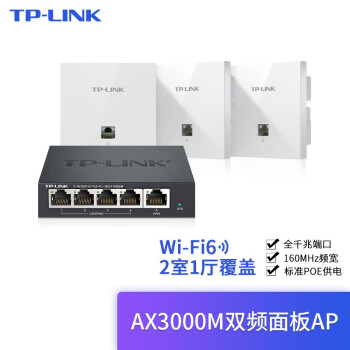 TP-LINK AX3000˫ƵǧWi-Fi6AP ҵƵȫwifi߽ Wi-Fi63+5·