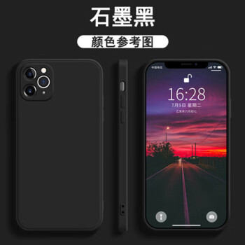 適用蘋果手機殼14promax新款iphone11xsmax液態硅膠鏡頭全包防摔保護