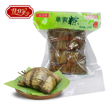 道滘佳佳美粽子散装双单蛋黄咸肉叉烧肉粽子散粽子单个散粽单黄粽188g