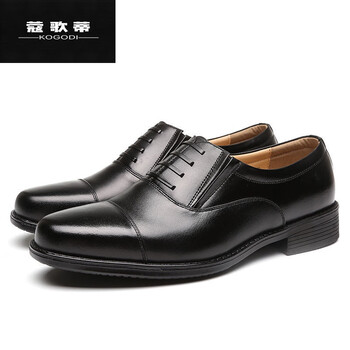 军工制品式皮鞋校尉三接头军皮鞋男士正装皮鞋保安皮鞋男生三尖头皮鞋