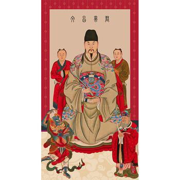 文昌帝君星君画像挂画文曲星客厅书房学校走廊步步高升壁画卷轴画 b款