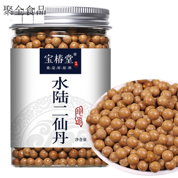 水陆二仙丹水陆二仙丸金樱子芡实200g