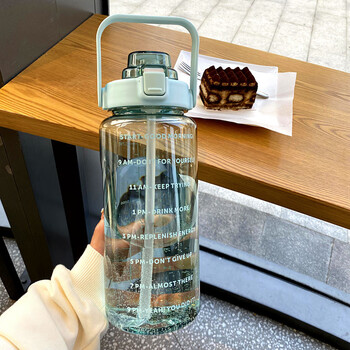 每天喝水目标杯子女便携夏季吸管杯运动水壶瓶刻度水杯大容量2升 sl