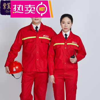 中国石油工作服套装男长袖红色工服中石油耐磨劳保服油田工装红色套装