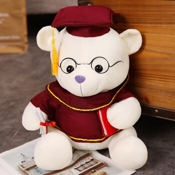 官方同款戴博士帽小熊公仔毛绒玩具毕业熊玩偶学士熊毕业纪念礼物紫色