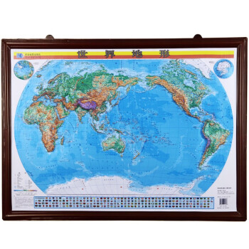 中国地形图/世界地形图 凹凸立体三维立体中国地图世界地图 80cm*60cm 孩子喜欢的中国世界知识地图四开3d凹凸立体世界地形图 世界地形图（立体对开）