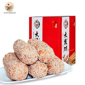 凤凰人家芝麻了花唐山特产传统糕点特色美食芝麻空心糖芝麻蓼花甜了花