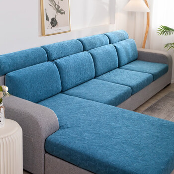 本合 弹力沙发套罩四季通用贵妃123组合客厅全套坐垫套防尘罩防滑