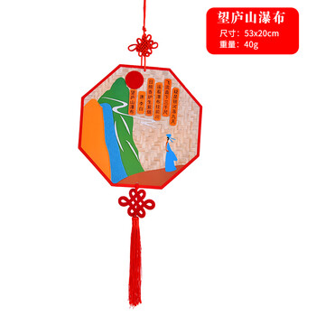 不舍天真 儿童古诗词贴画 diy材料包 幼儿园手工制作宝宝生日礼物小