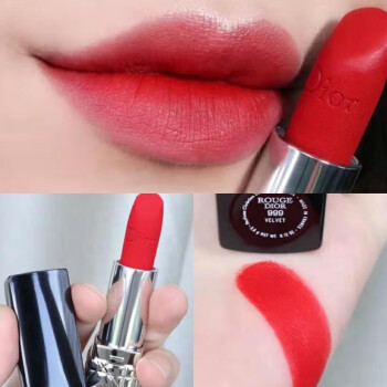 【香港代购】迪奥新色烈焰蓝金637丝绒哑光口红唇膏720 772  228 314