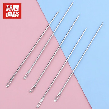 赫思迪格hsjz939缝包针20只装手缝针缝包针打包针封口针铁针缝袋口针