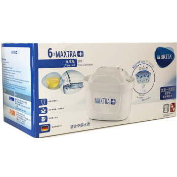 碧然德（BRITA）滤芯 Maxtra+多效滤芯 6只装