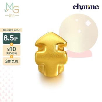 周生生  足金Charme串珠12星座射手座黄金转运珠男女手串 86288C定价